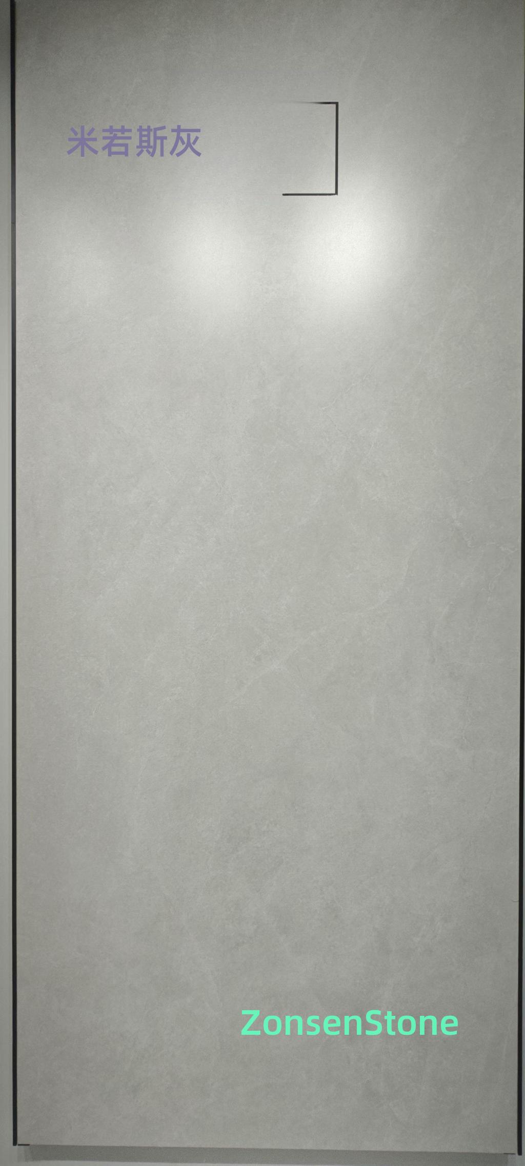 Milos Grey