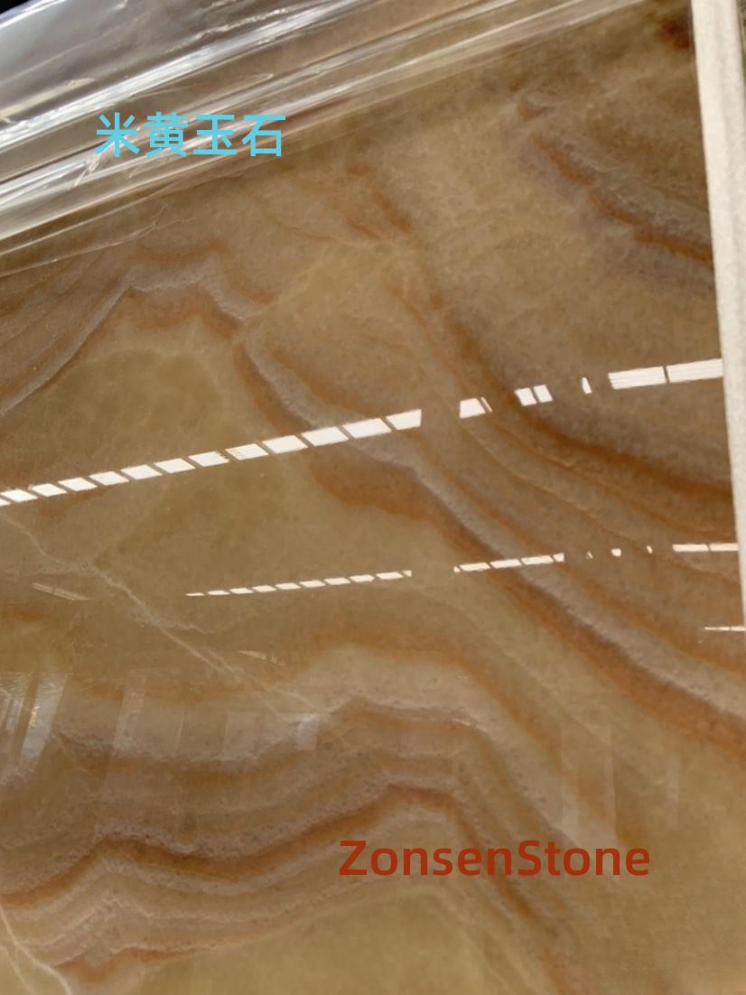 Beige jade