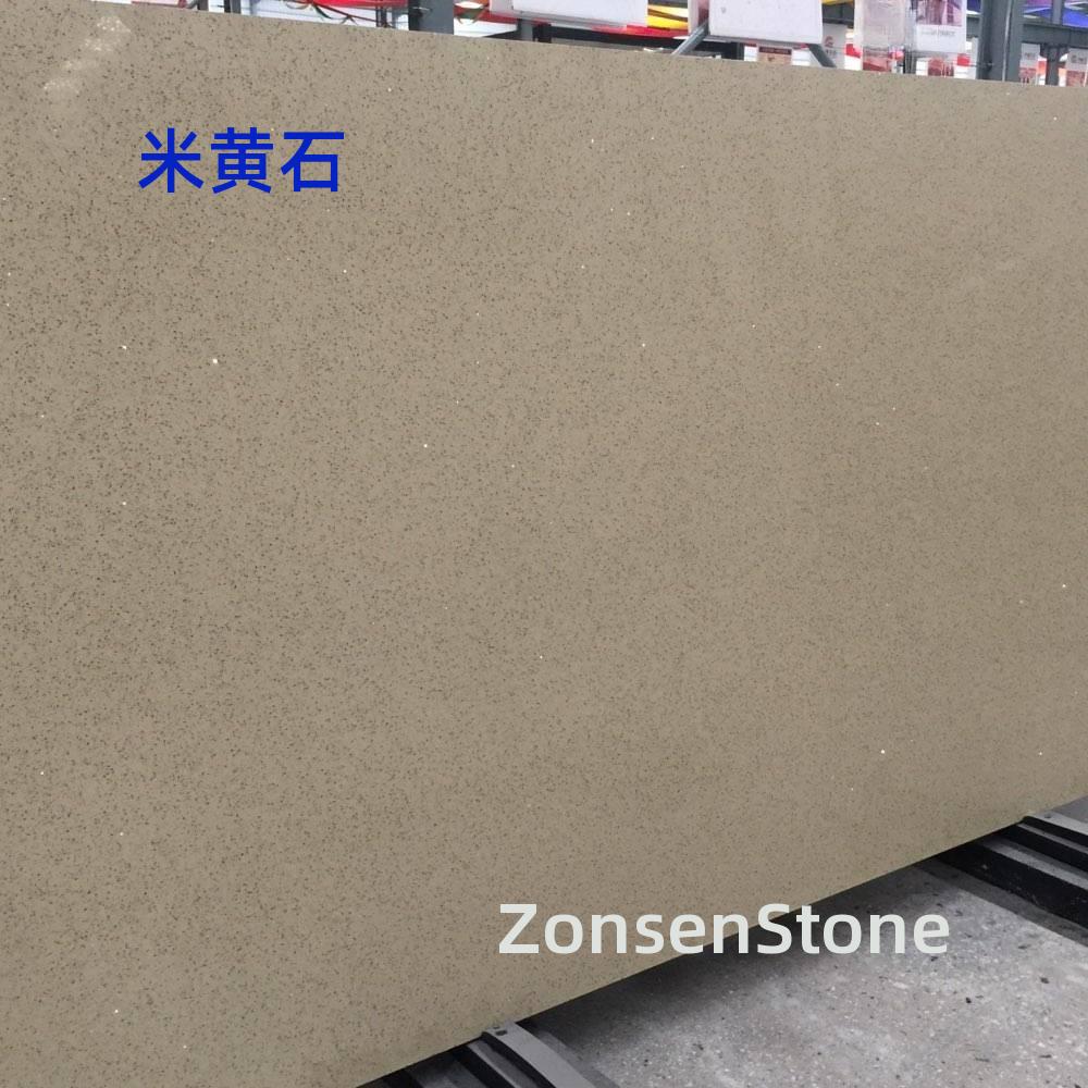 Beige Stone