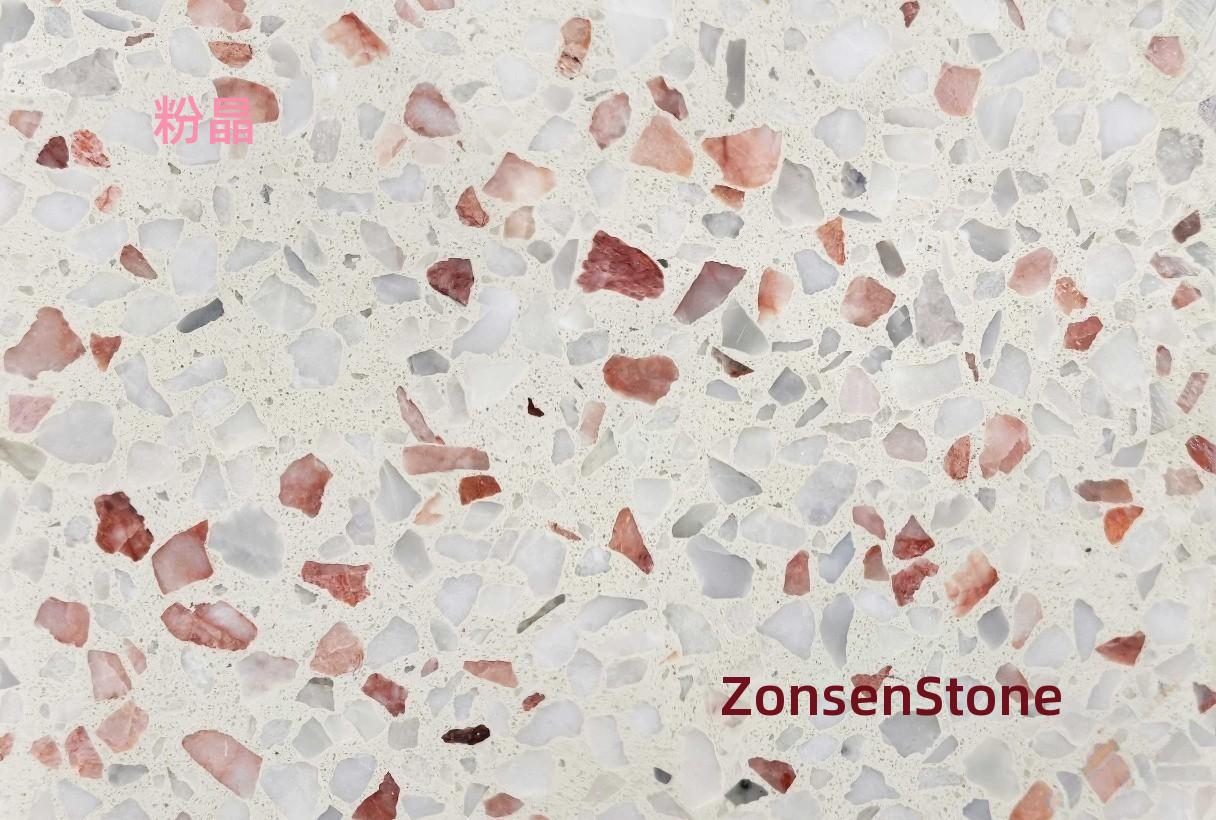 Rose Quartz