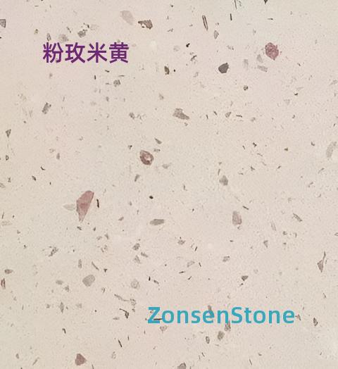 Pink Rose Beige
