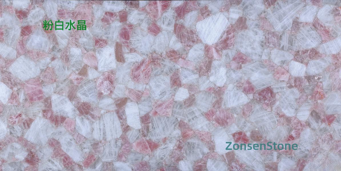 Pink and white crystal