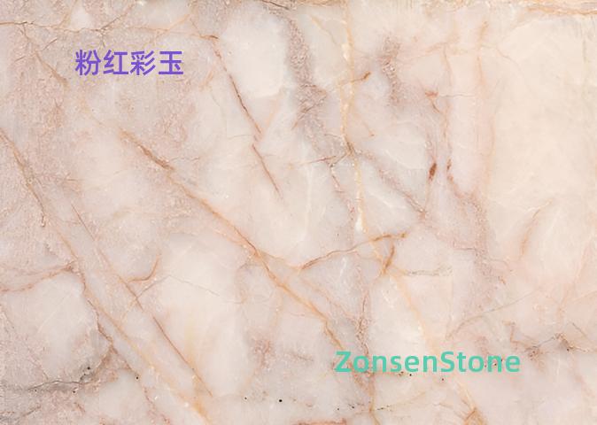 Pink Jade