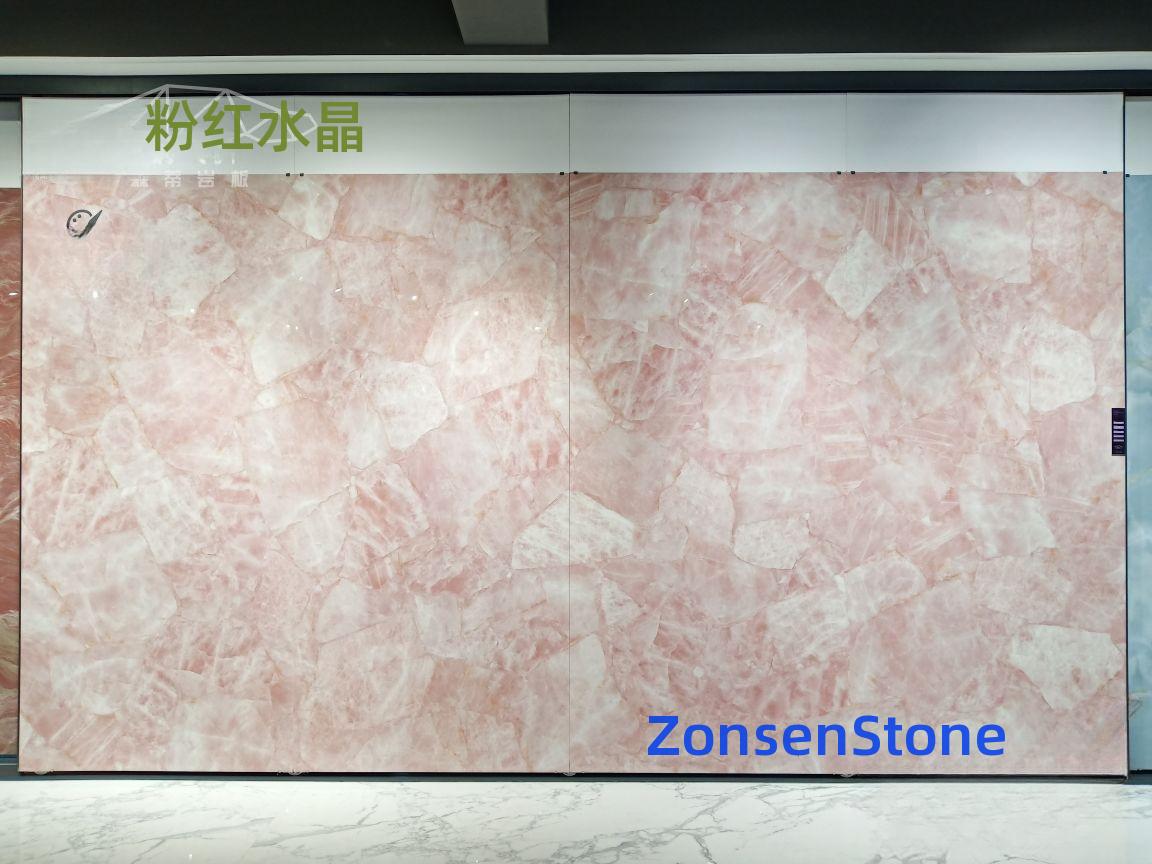 Pink Crystal
