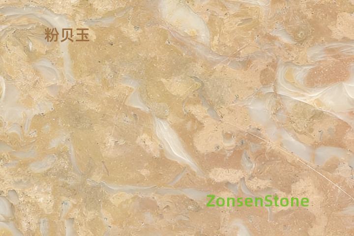 Pink Shell Jade