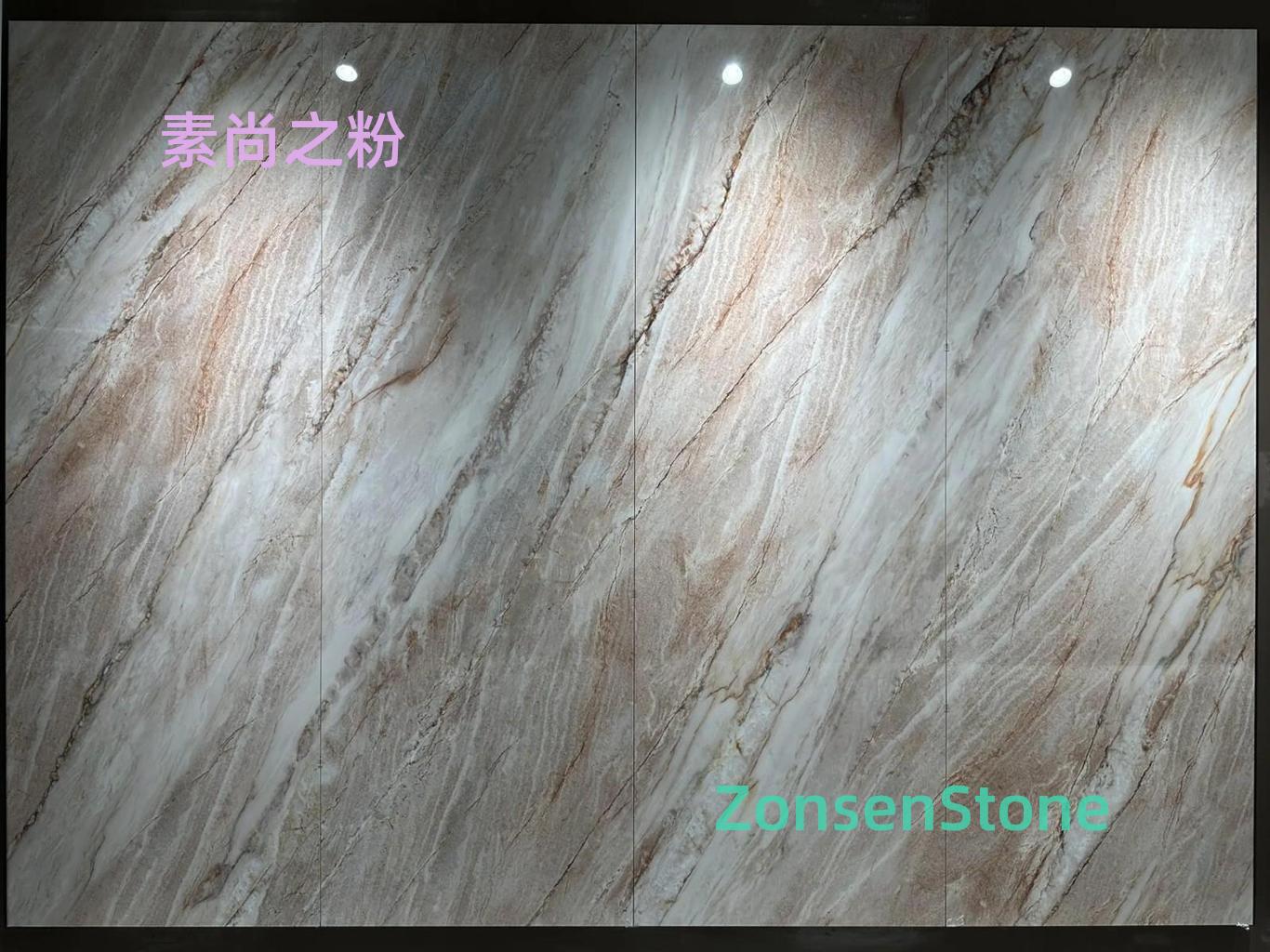 Su Shangzhi Powder