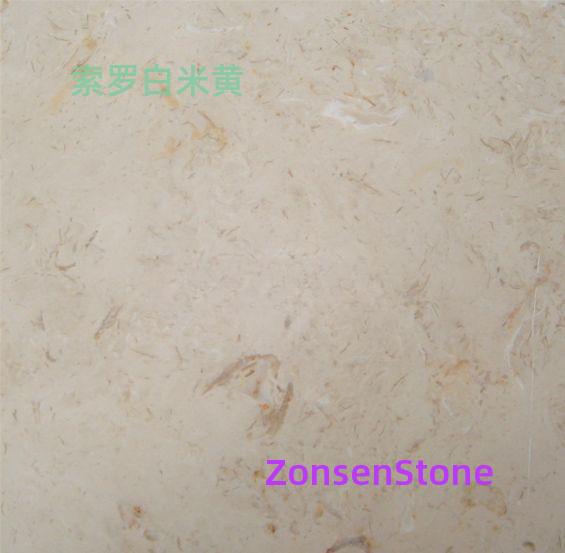Solo White Beige