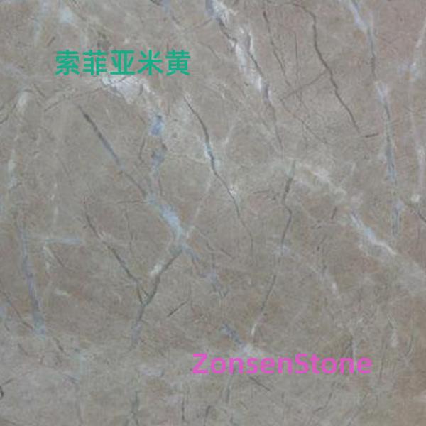 Sofia Beige