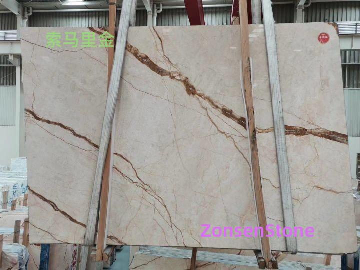 Somali gold