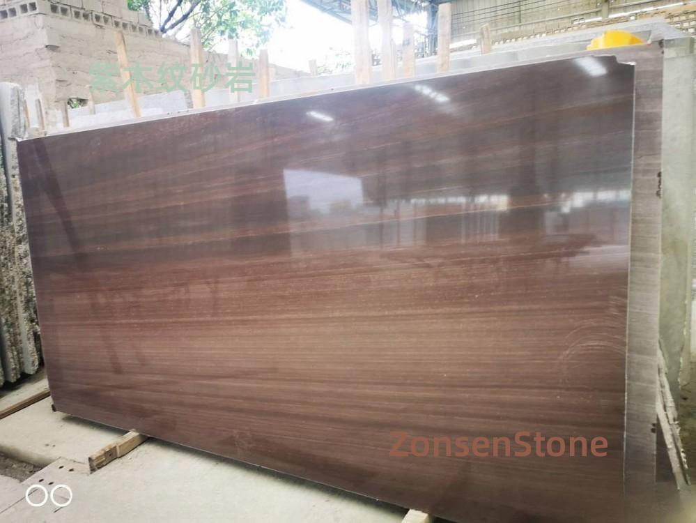 Purple wood grain sandstone