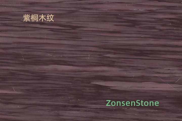 Purple Paulownia wood grain