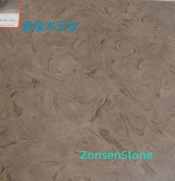 Purple sandalwood with cloud pattern