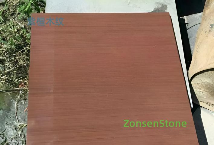 Rosewood grain