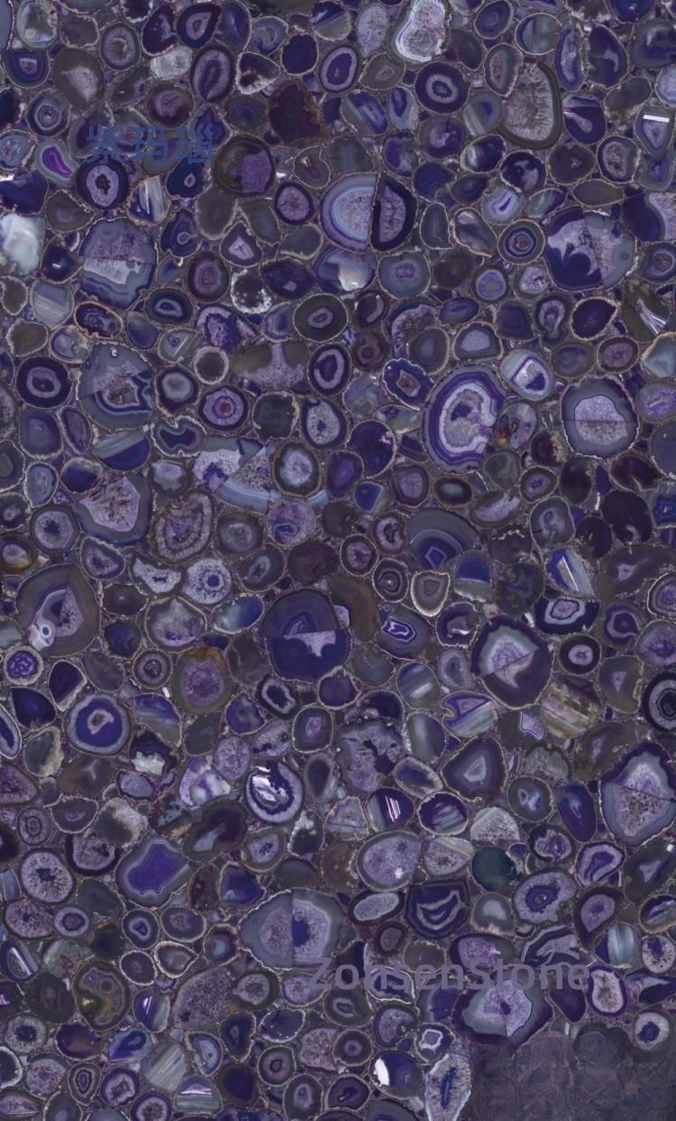 Purple Agate