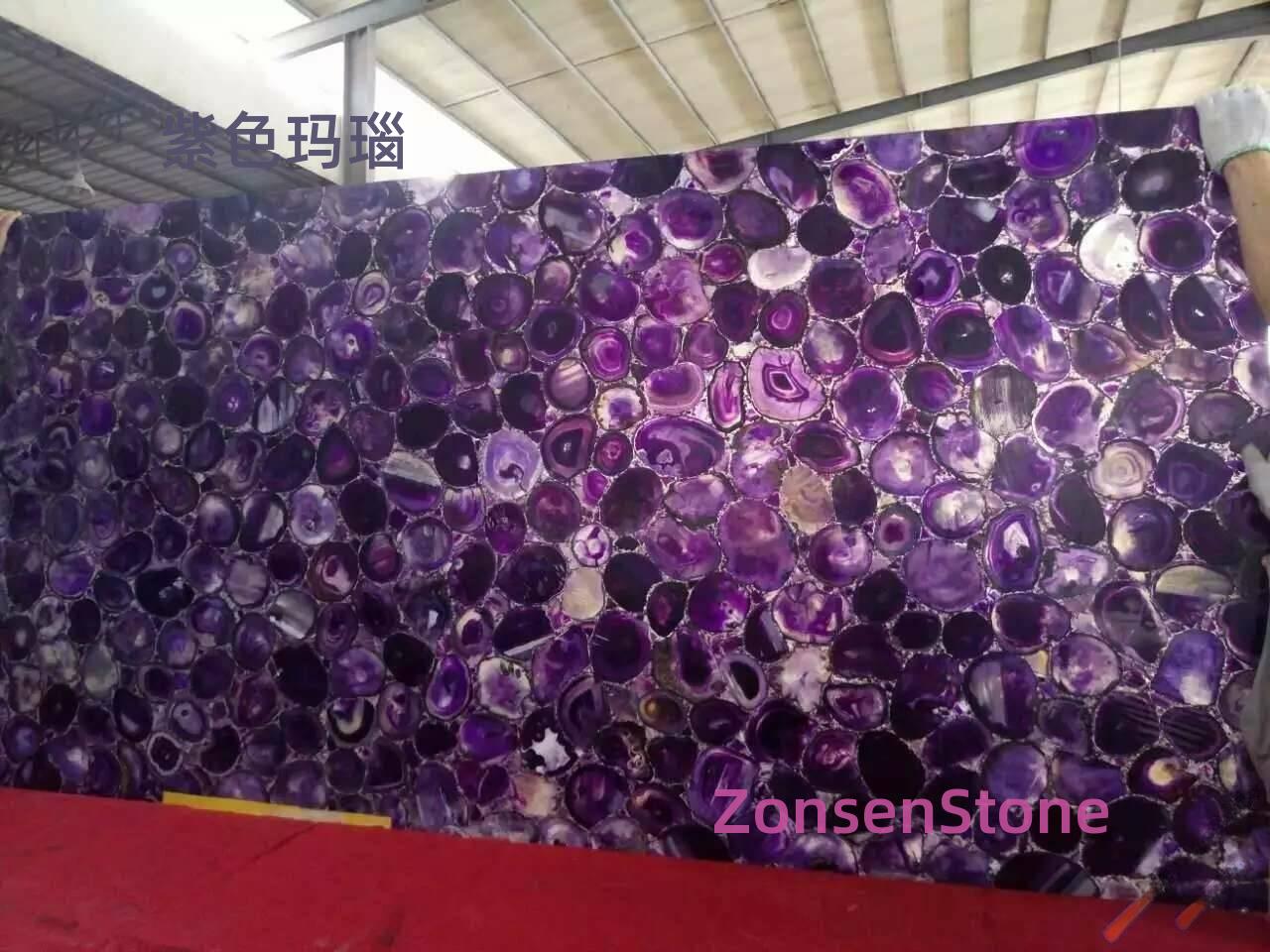 Purple agate