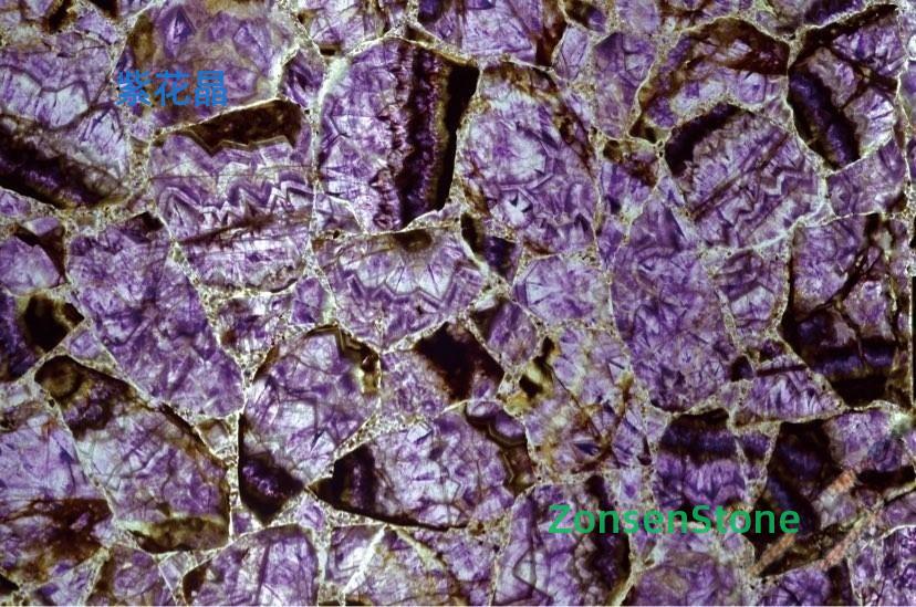 Purple Flower Crystal