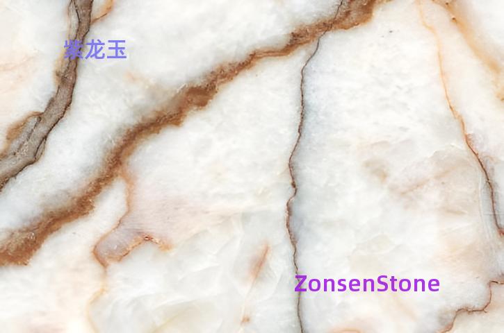 Purple Dragon Jade