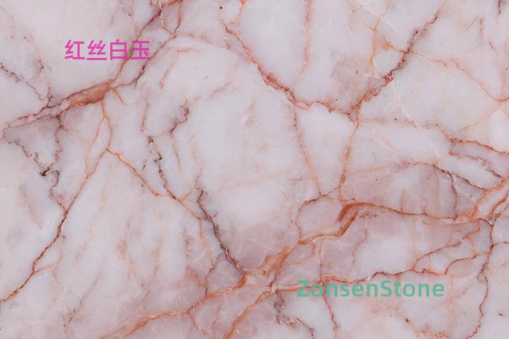Red silk white jade