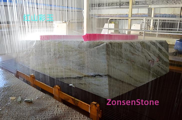 Hongshan Colored Jade