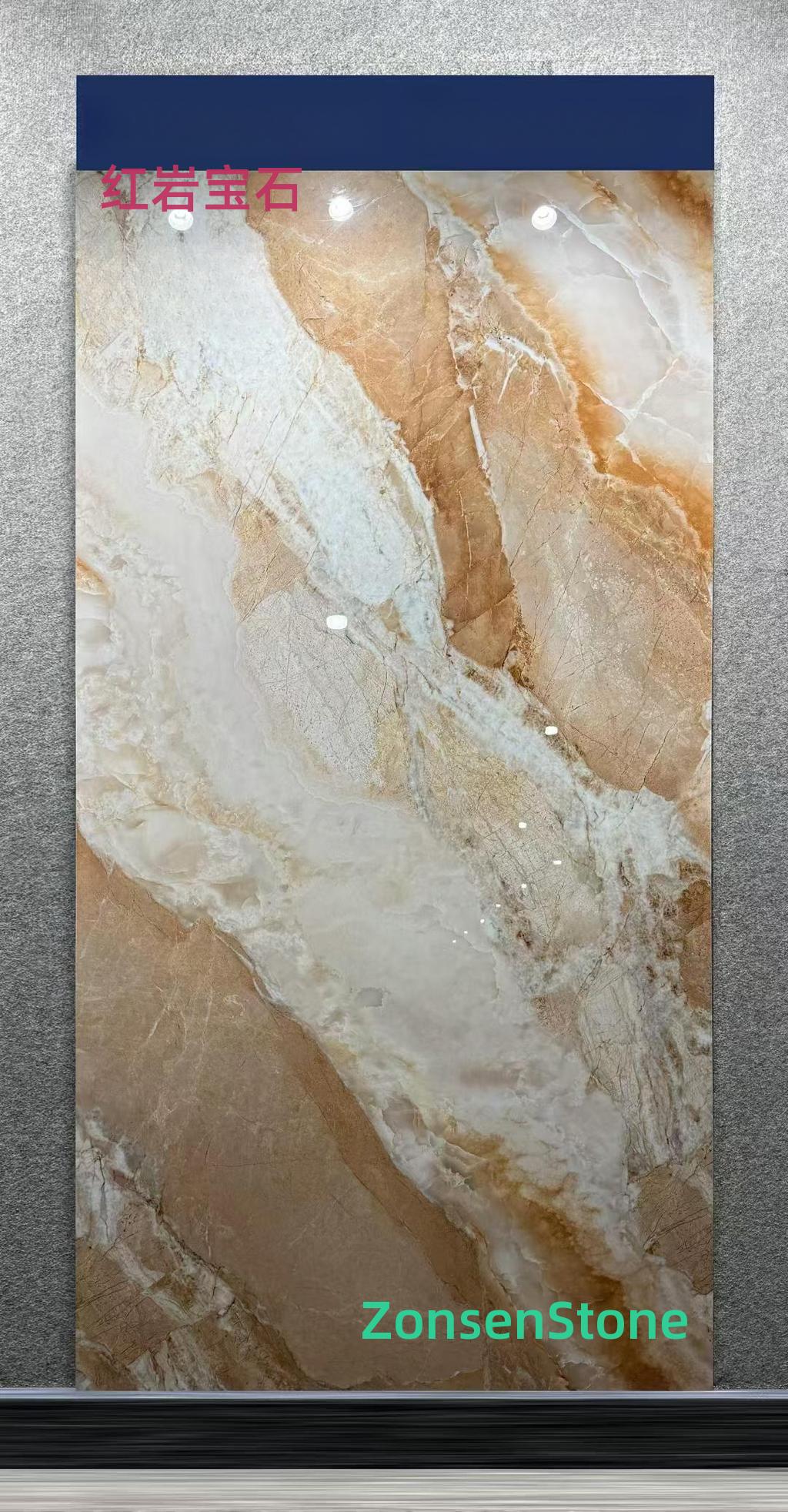 Red Rock Gemstone