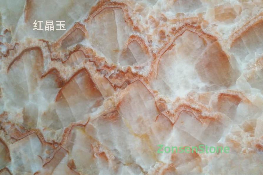 Red Crystal Jade