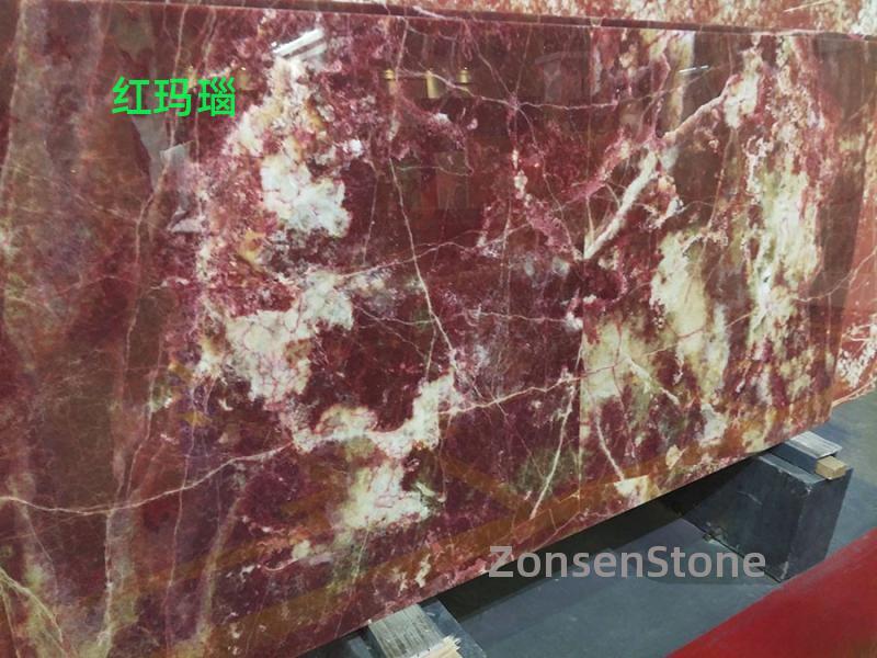 Red agate