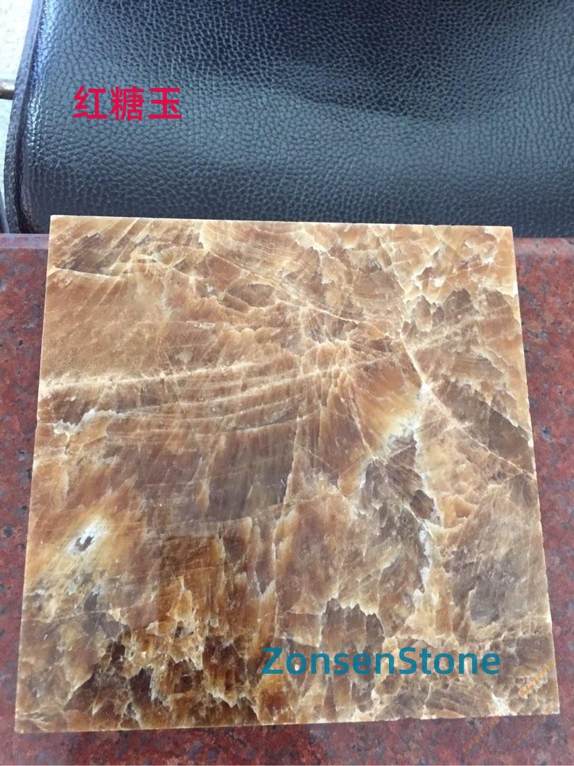 Brown Sugar Jade