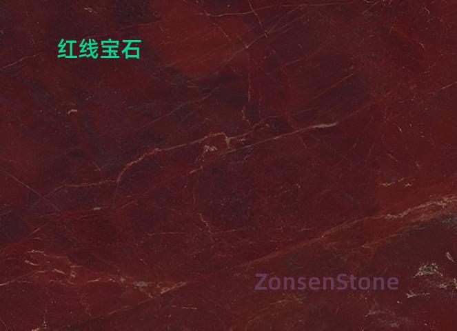 Red line gemstone
