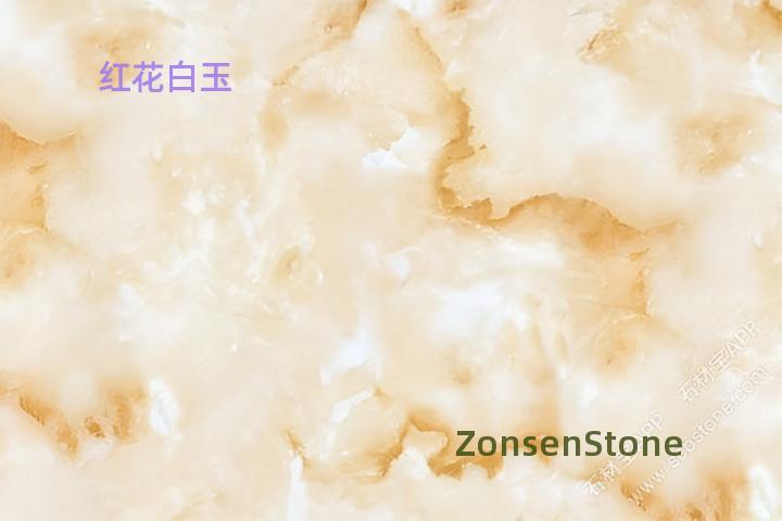 Red Flower White Jade