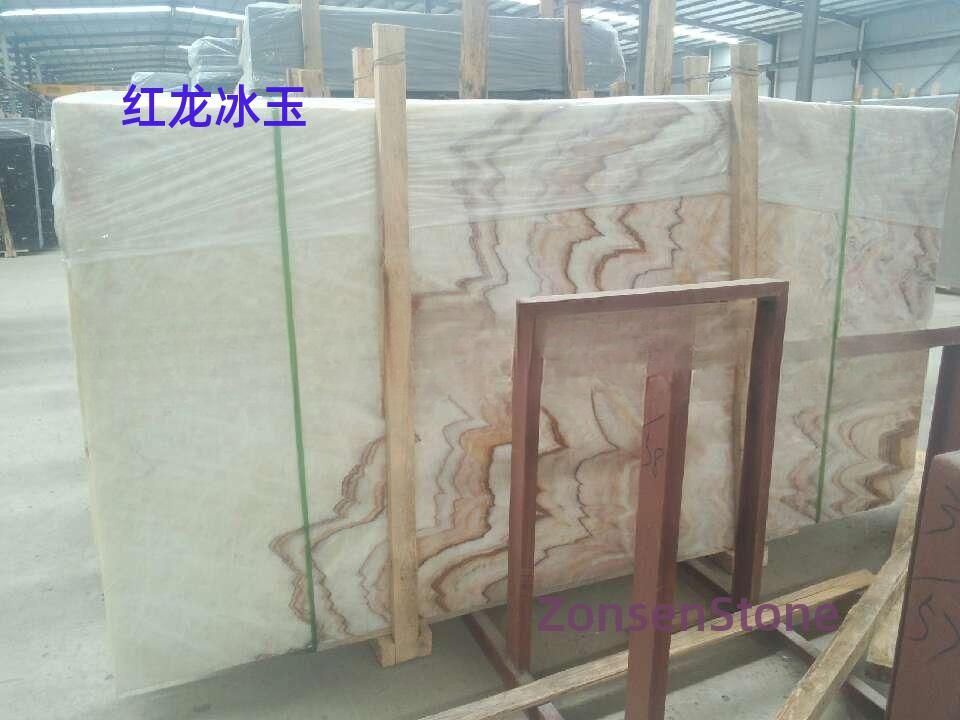 Red Dragon Ice Jade