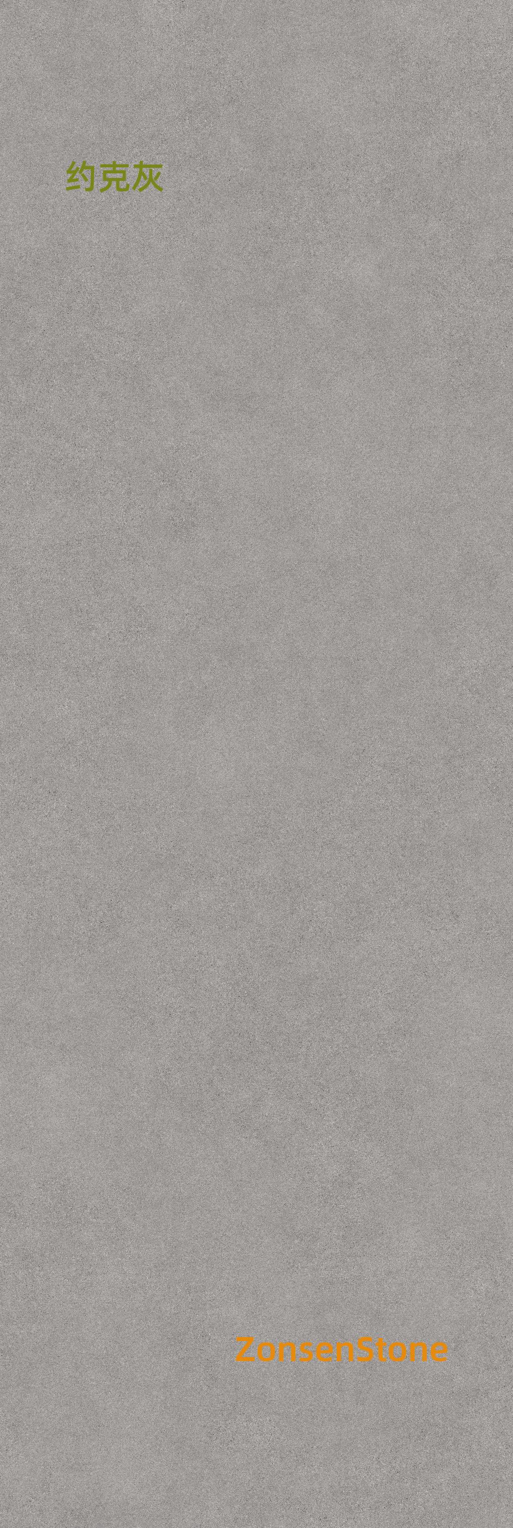 York Grey