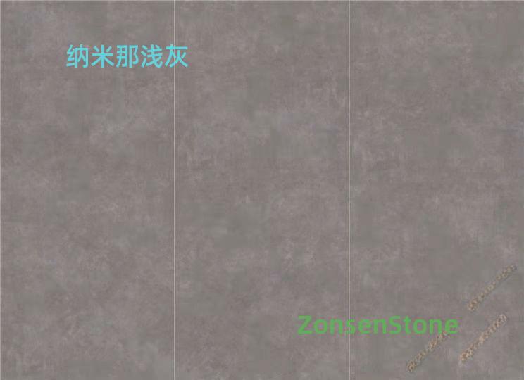 Nano's light gray