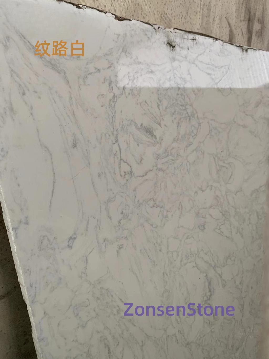 White with texture