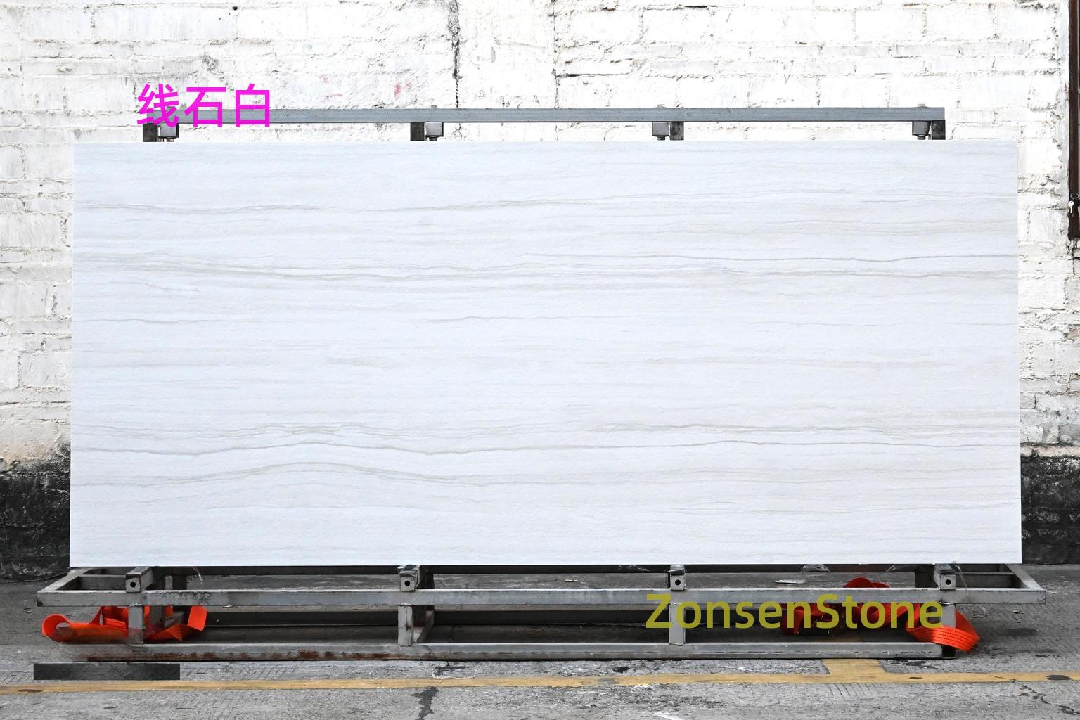 Line Stone White