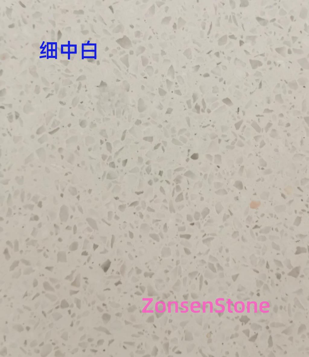 Fine white
