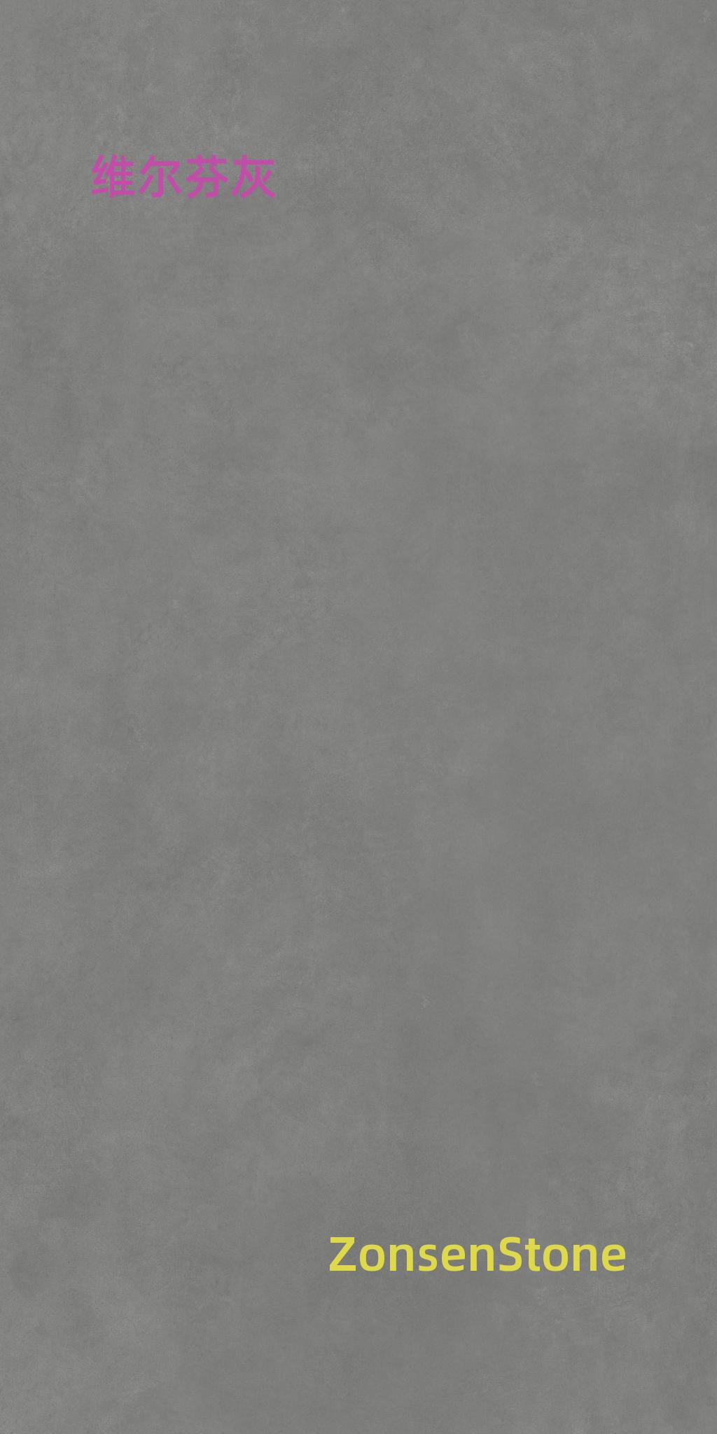 Wilfen Grey
