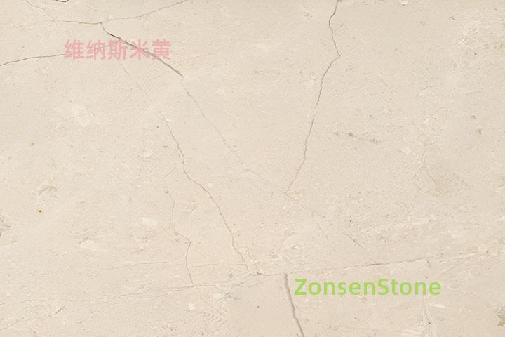 Venus Beige