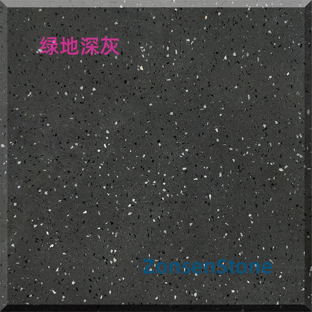 dark gray green space