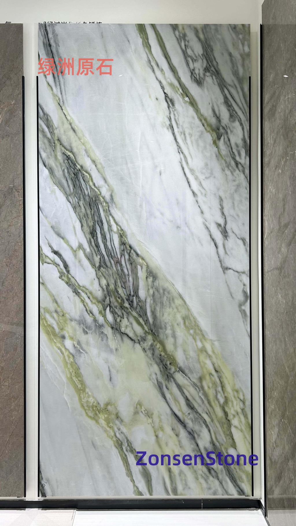 Oasis Raw Stone