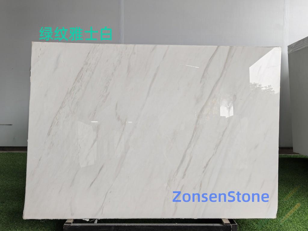 Green Striped Elegant White
