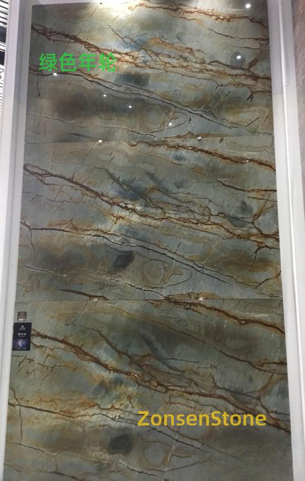 Green growth rings