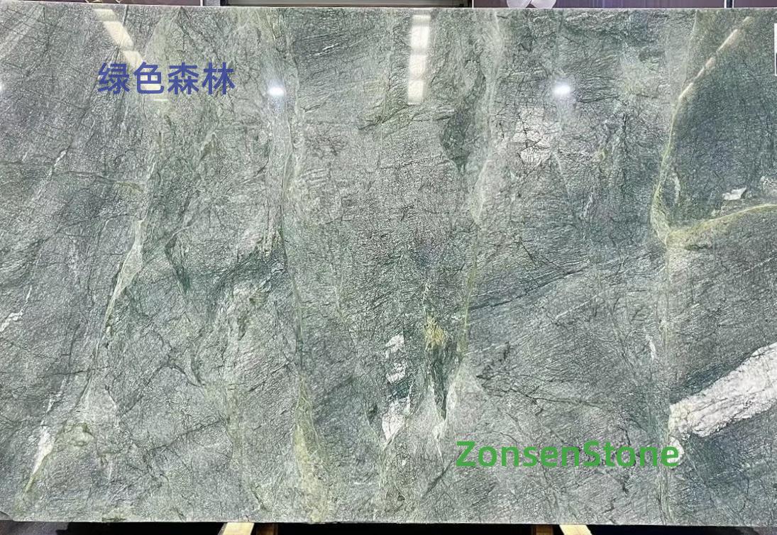 Green Forest