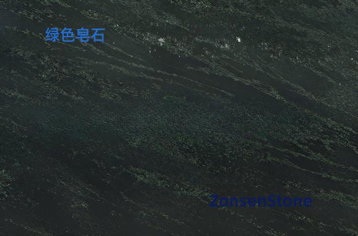 Green soapstone