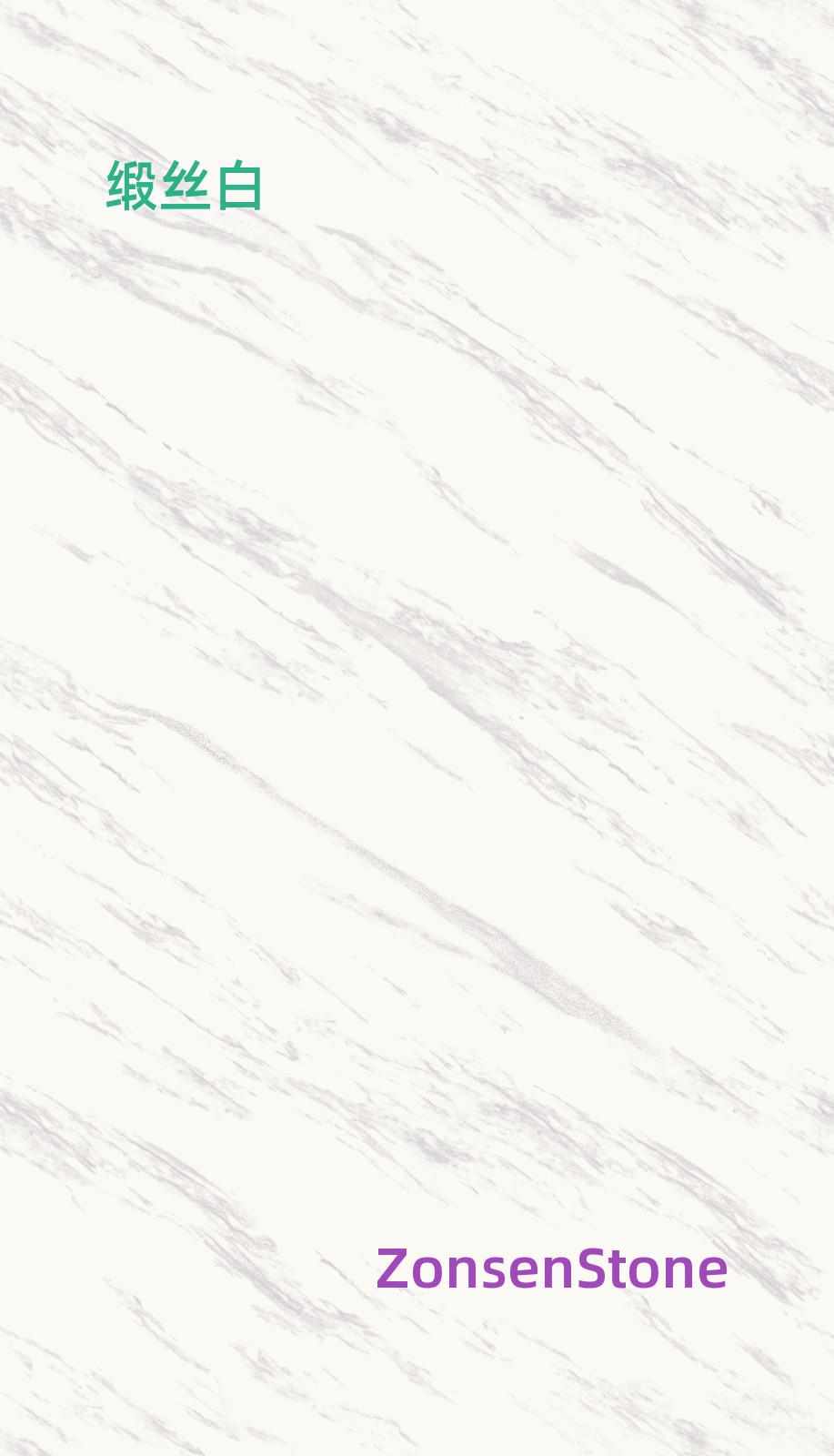Satin White
