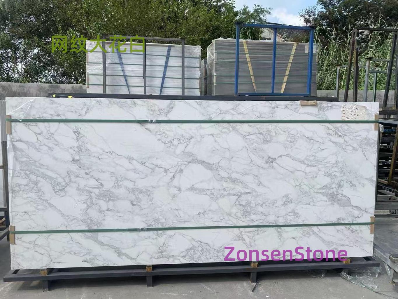 Large white netted pattern