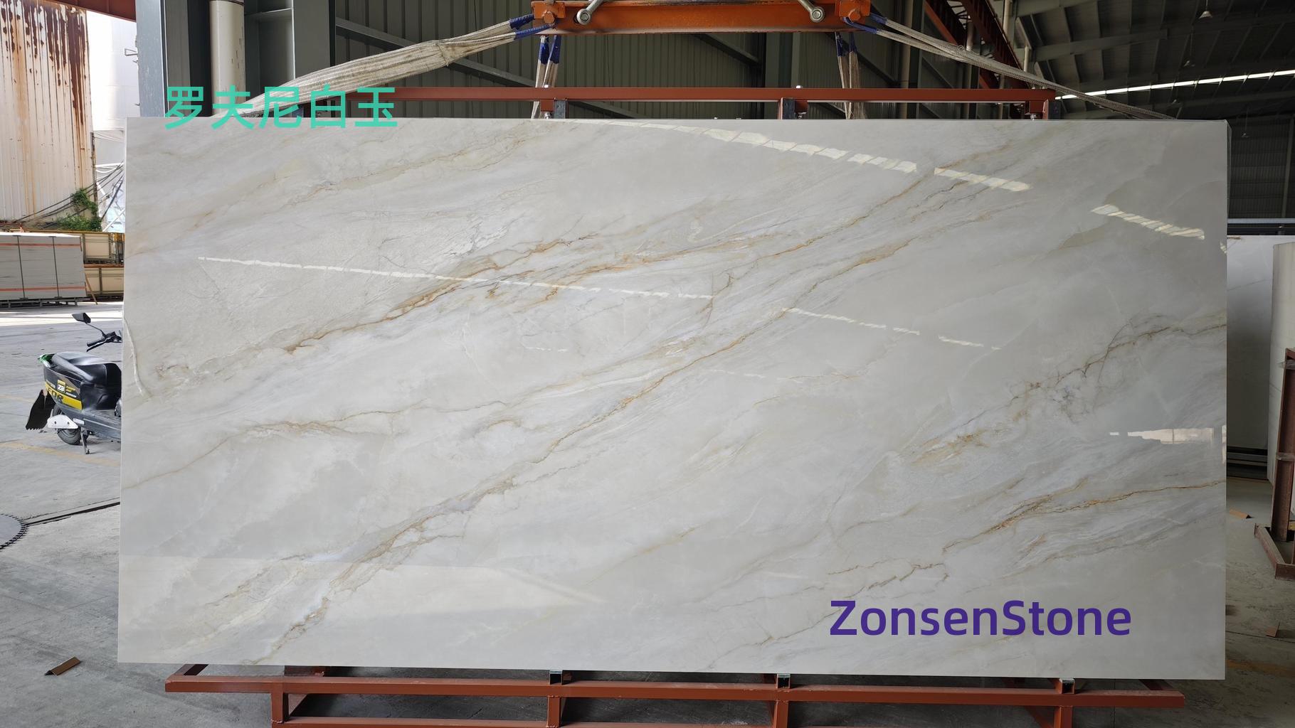 Rivne White Jade