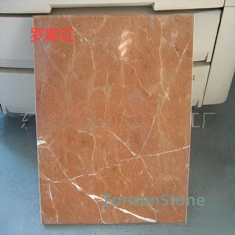 Luo Na Hong