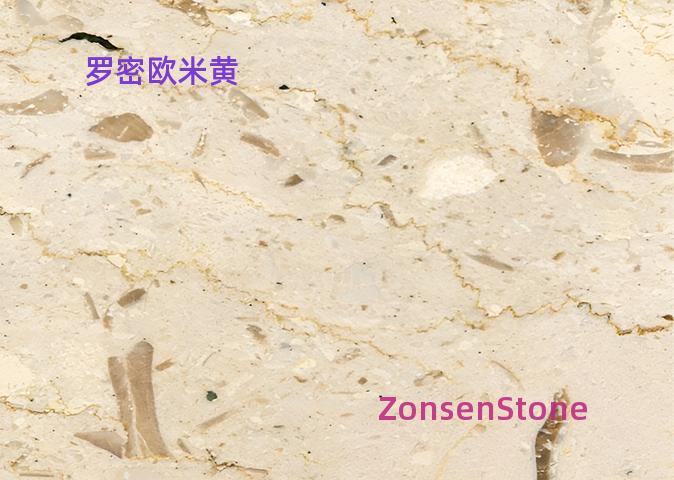 Romeo Beige