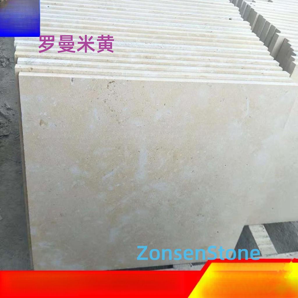 Roman Beige