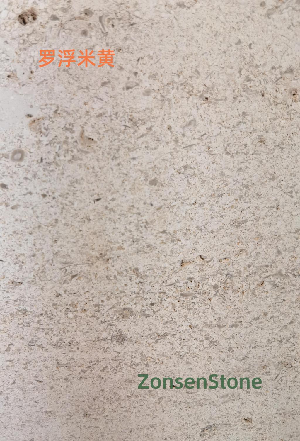 Luofu Beige
